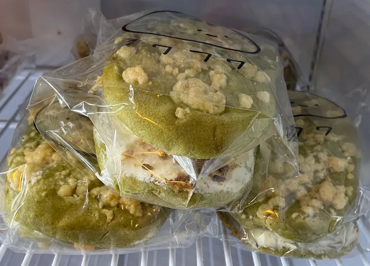 피스타치오 바닐라 후모스