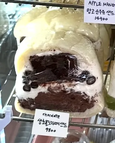 생초코라떼 샌드