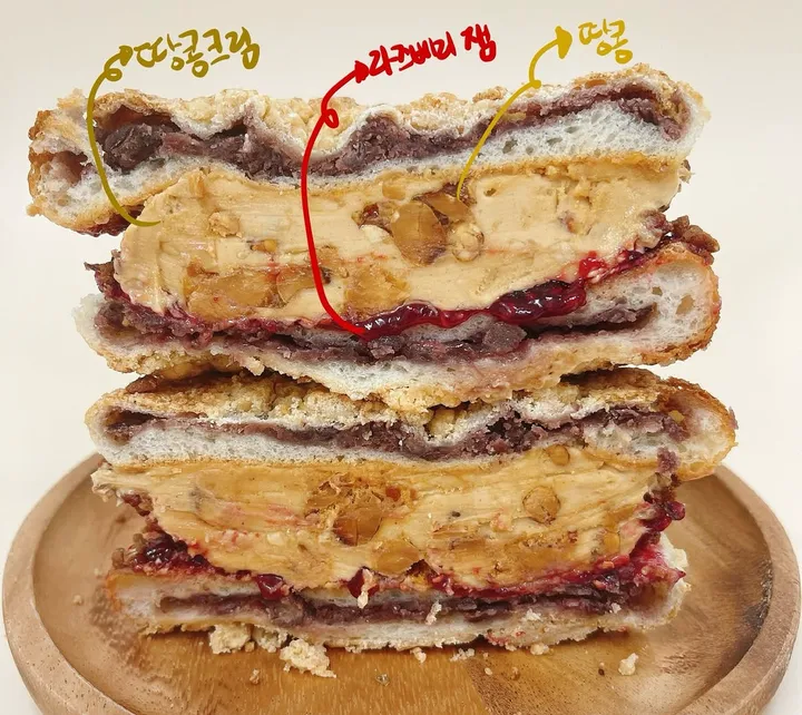땅콩바사삭
