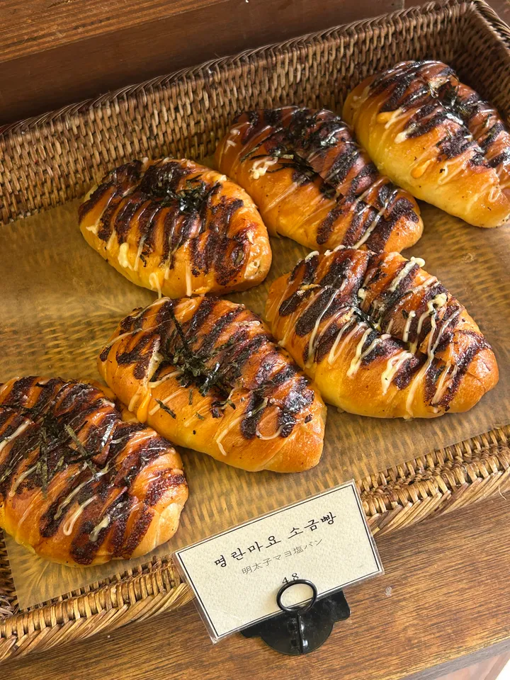 명란마요 소금빵