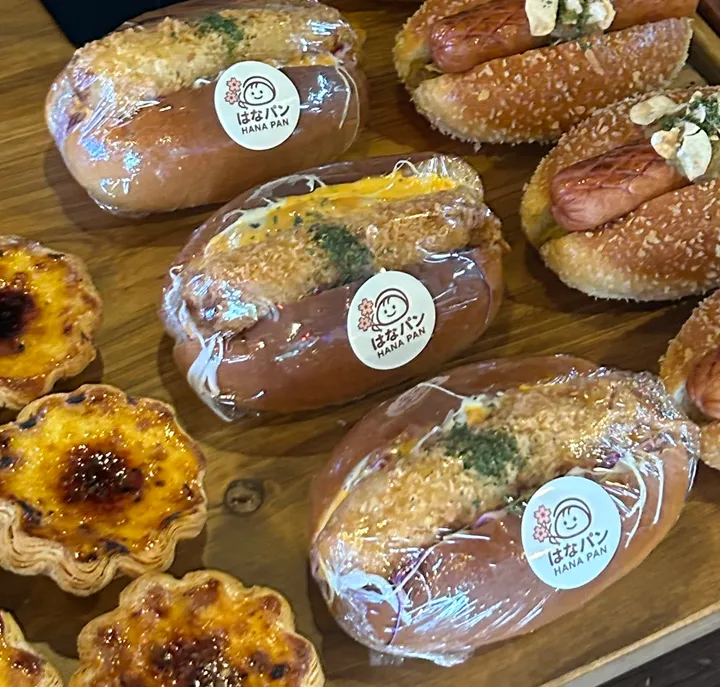 와사비 에비팡
