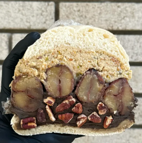 겨울밤(피스타치오 호지밤)
