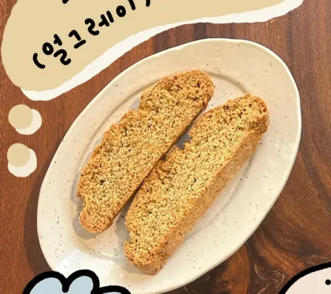 소이 밀크티 비스코티 4P