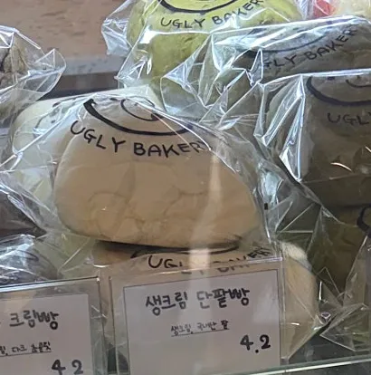 생크림 단팥빵