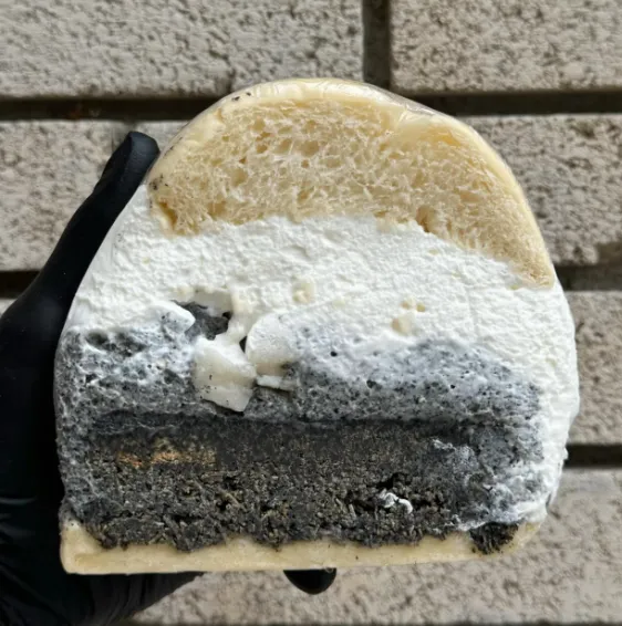 흑임자바삭이