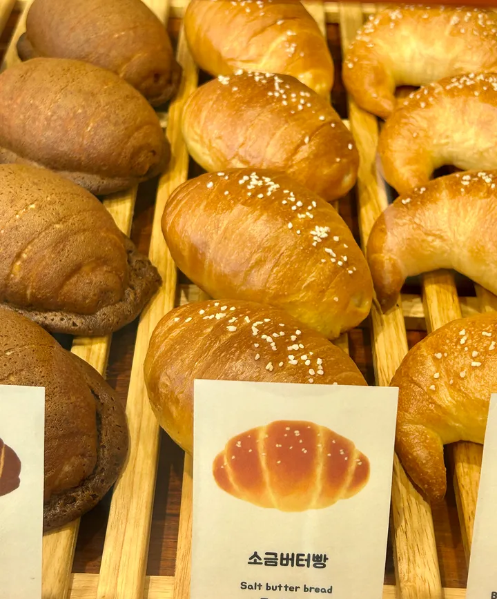 소금버터빵