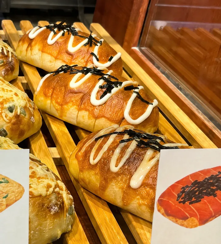 명란 치아바타