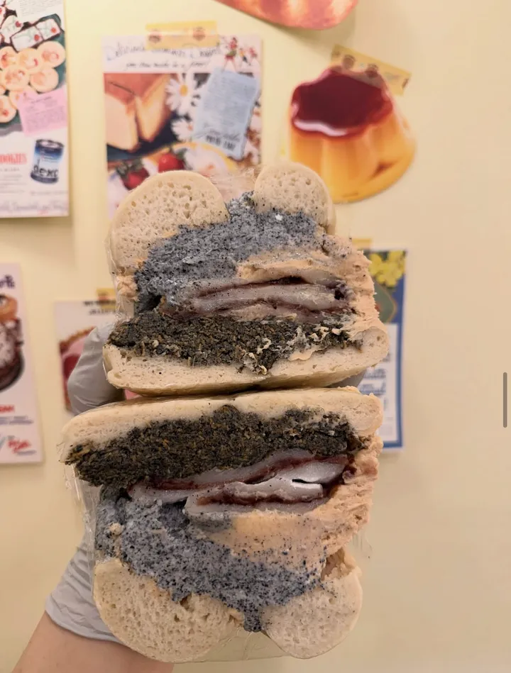 할매 콩임떡 쌀베이글