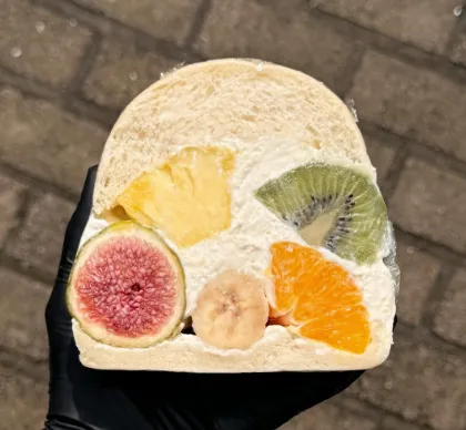 후르츠