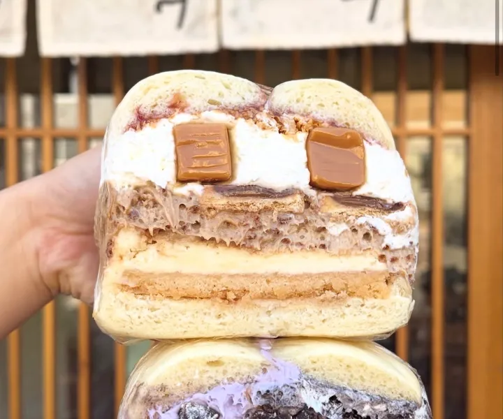 캬라멜 뉴치케 샌드