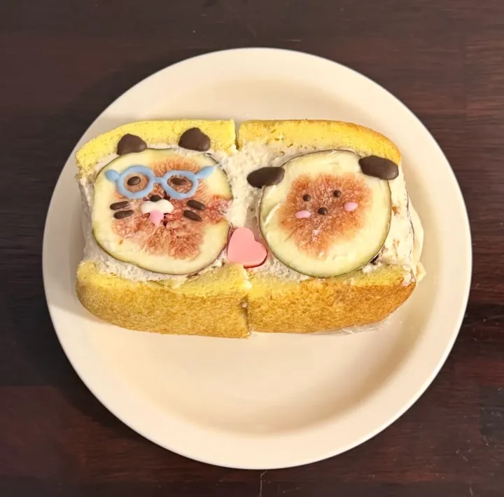 뚱냥 뚱멍 무화과 산도
